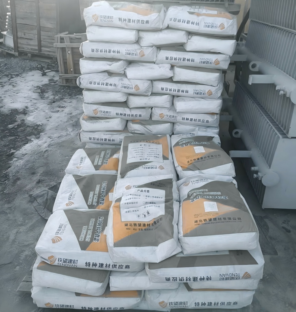 阳山M50干硬性无收缩砂浆