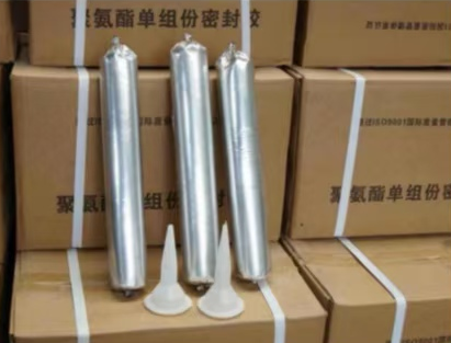 阳山聚氨酯密封胶
